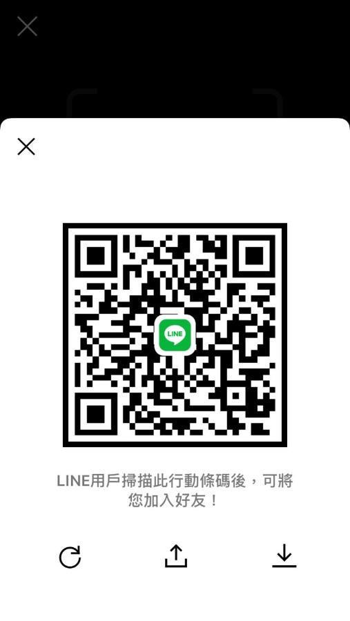 Tara 塔拉Guest House 嘉义市 外观 照片