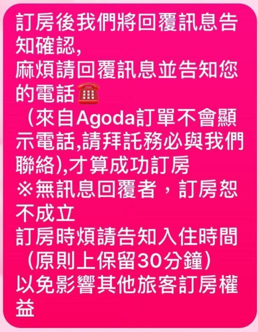 Tara 塔拉Guest House 嘉义市 外观 照片