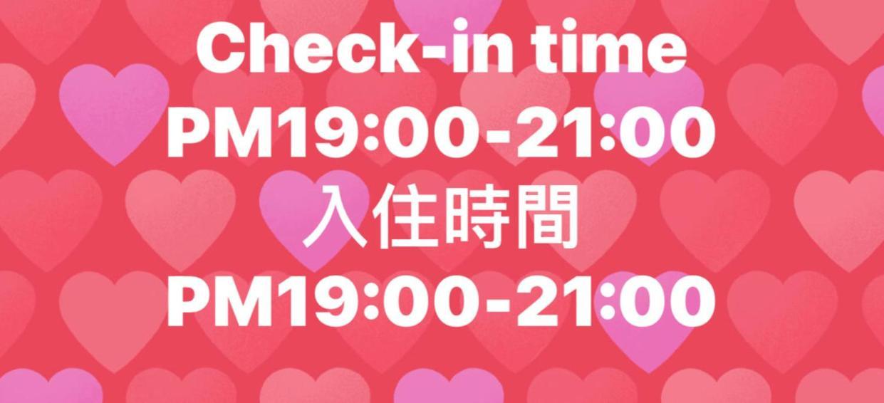 Tara 塔拉Guest House 嘉义市 外观 照片